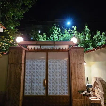 Doni's Charming Vintage טיראנה